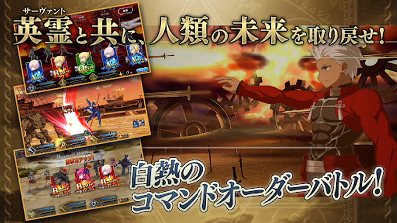命运冠位指定日服最新版截图2