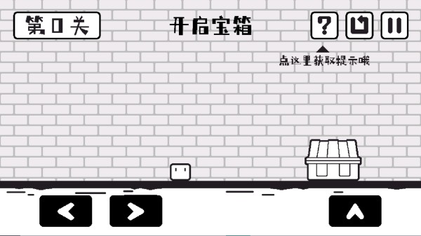 小方寻宝之旅完整版