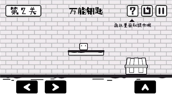 小方寻宝之旅完整版