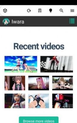iwara先行版截图0