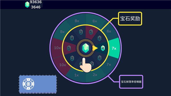 骑士大作战截图4