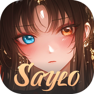 saylo软件