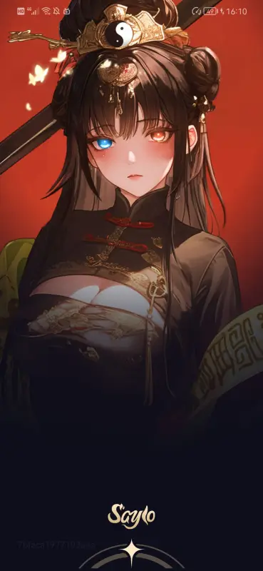 saylo软件截图0