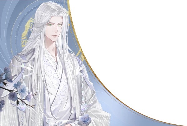 如鸢