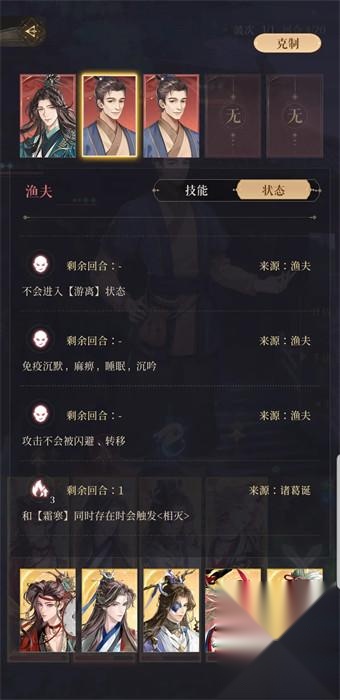 如鸢
