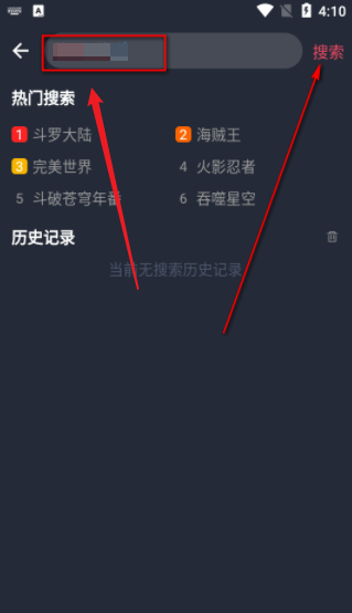 囧次元版