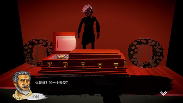 恶魔不撒谎汉化版