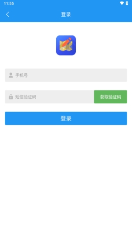 采集助手截图0