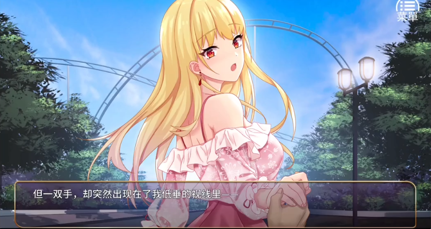 恶魔少女奈西雅冷狐移植版