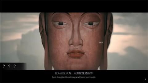 乌合之众正式版