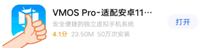口袋侦探1汉化版