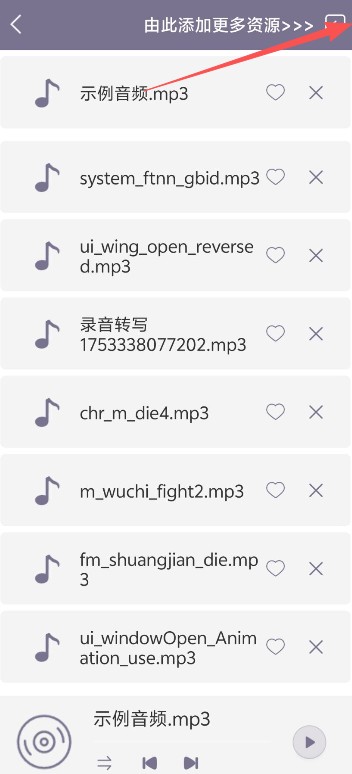优选影视