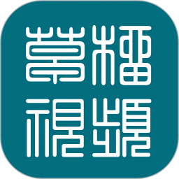 草榴视频