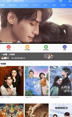 大象视频最新版截图0