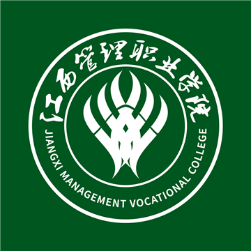 江西管职院