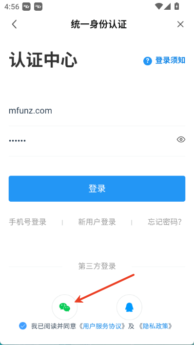 江西管职院
