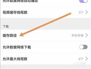 达达兔影视2025最新版