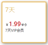 小说月报