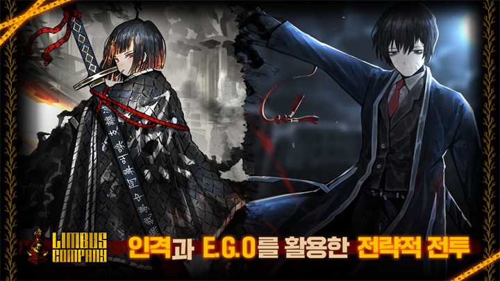 边狱巴士公司中文版截图2