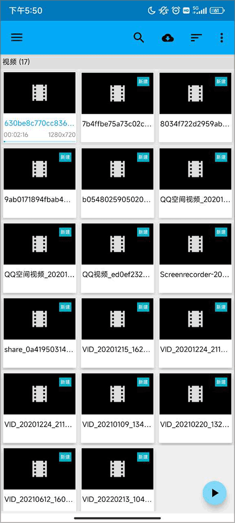 BSPlayer Pro