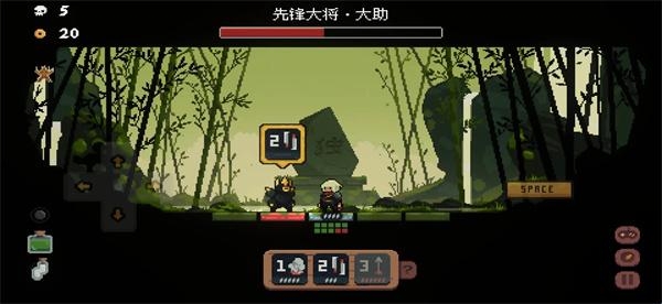 将军对决单机版