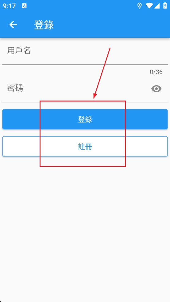 CopyManga漫画