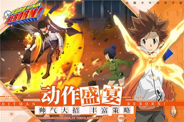 家庭教师游戏汉化版截图1