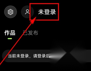 纳米P视频