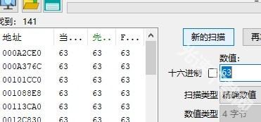 CE中文版