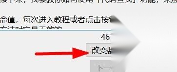 CE中文版