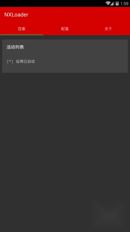 NXloaderRB