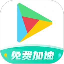 OurPlay汉化版