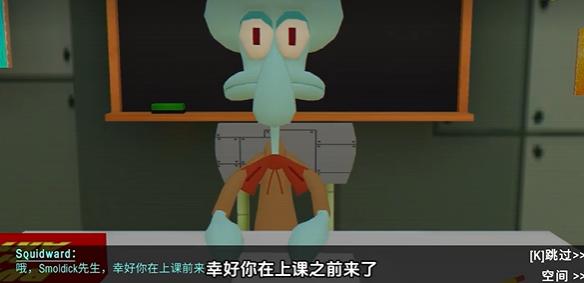 章鱼哥的画廊截图1