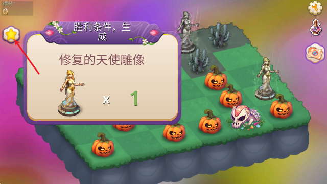 合并魔法公主