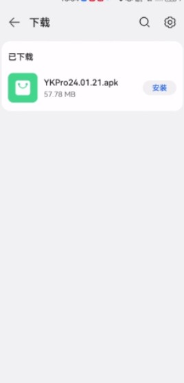 易看影视