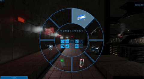 scp秘密实验室手机版