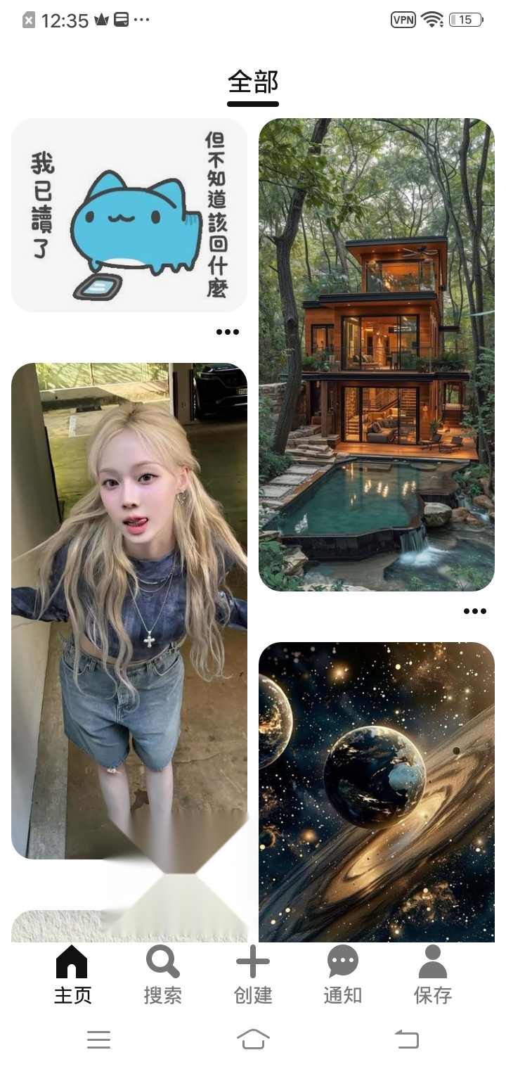 pinterest