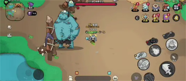 英勇之地