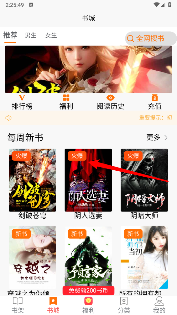 咖啡阅读