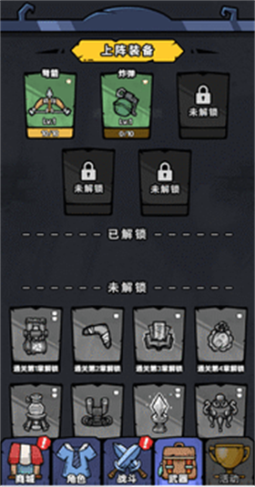 诡事怪谈小游戏免广告版