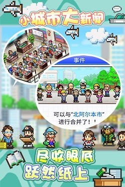 灵犀出版截图0