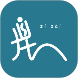 水光熨斗