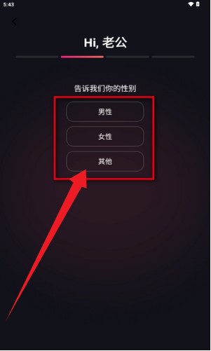 MimicoAI聊天