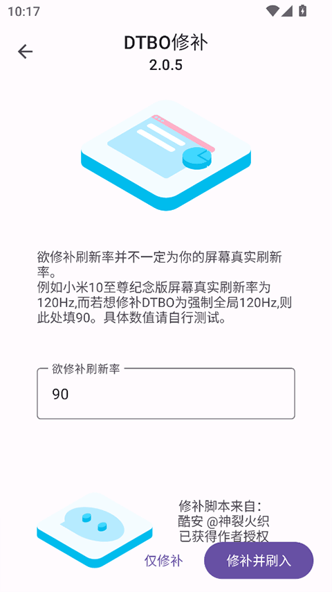 IMG助手