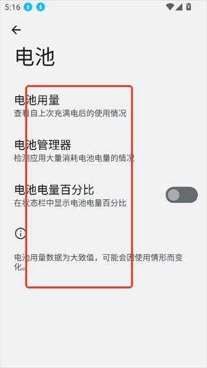 Zhang3Tool