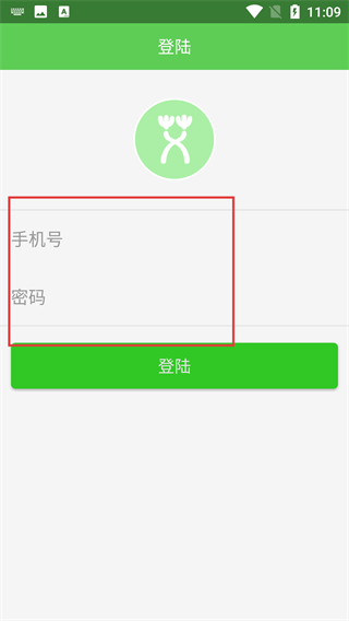 艾灸宝
