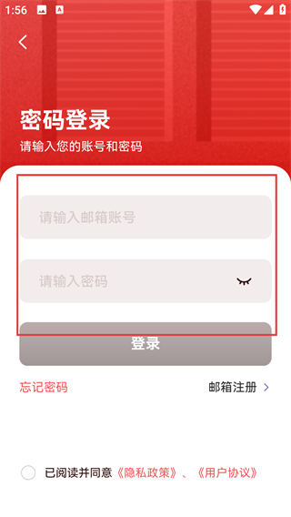 xempower