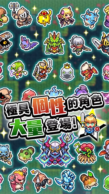 魔女迷宫汉化版截图0