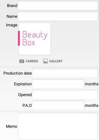Beautybox绿盒子