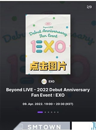 Beyond LIVE